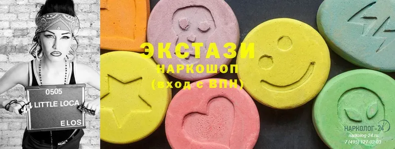 Ecstasy MDMA  наркошоп  ОМГ ОМГ зеркало  Ирбит 